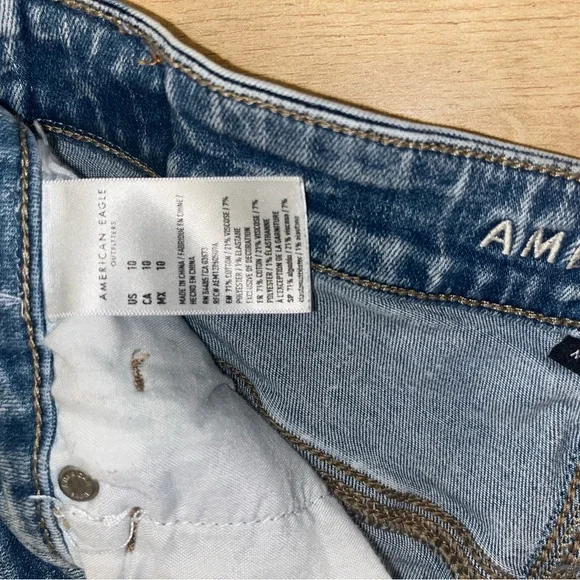 AEO Super Hi-Rise Shortie - Picture 7 of 11
